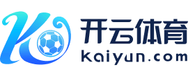 沙巴体育app官网下载 下载官方IOS 安卓版 手机版APP